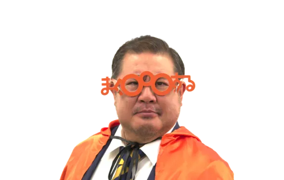 まくする公式イメージキャラクター 芋洗坂係長(まくするまん)